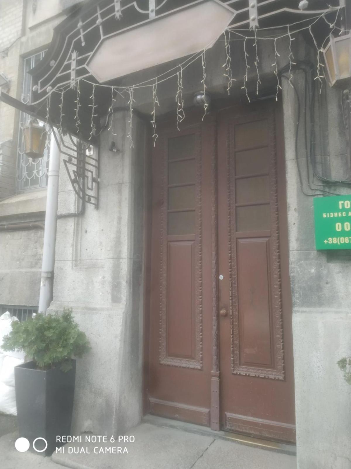 Hotel Business Apartments Dnipro Exterior photo